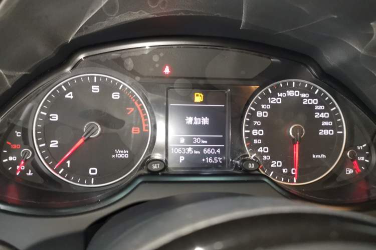 Used Audi Q5 2016 40 TFSI Technology Edition Instrument Cluster