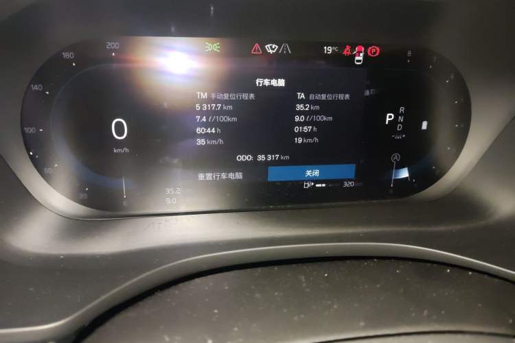 Used Volvo XC60 2024 B5 4x4 Smart Luxury Edition
