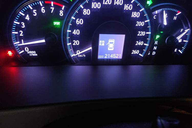 Used Toyota Crown 2012 2.5L Royal Leather Edition Odometer Close Up