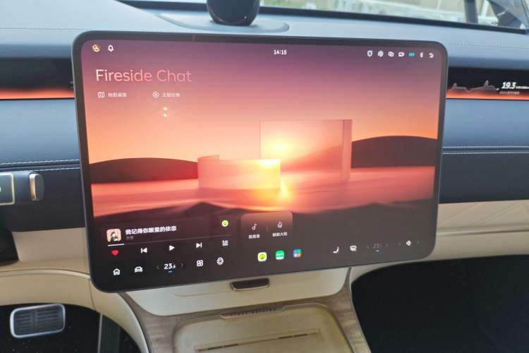 Used Nio ET9 2025 100kWh First-Edition Limited Edition
