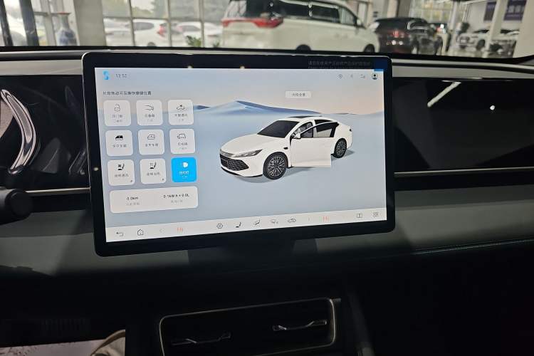 Used BYD Qin L 2025 DM-i Smart Drive 120KM Superior Model
