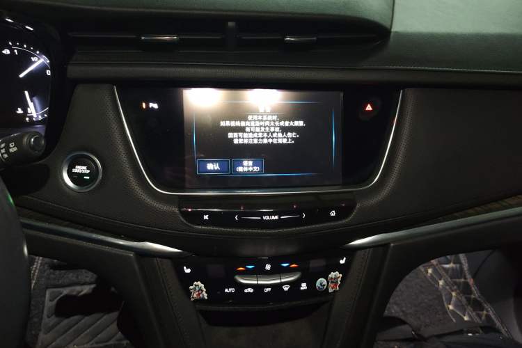 Used Cadillac XT5 2016 25T Luxury Model
