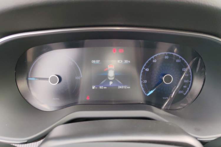 Used Hongqi E-QM5 2021 Charging Version Flagship Edition