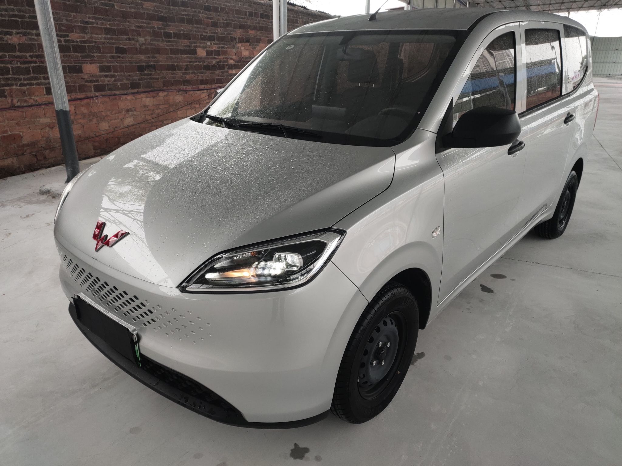 Parte inferior delantera