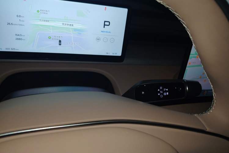 Used XPeng X9 2025 650 Long-Range Max