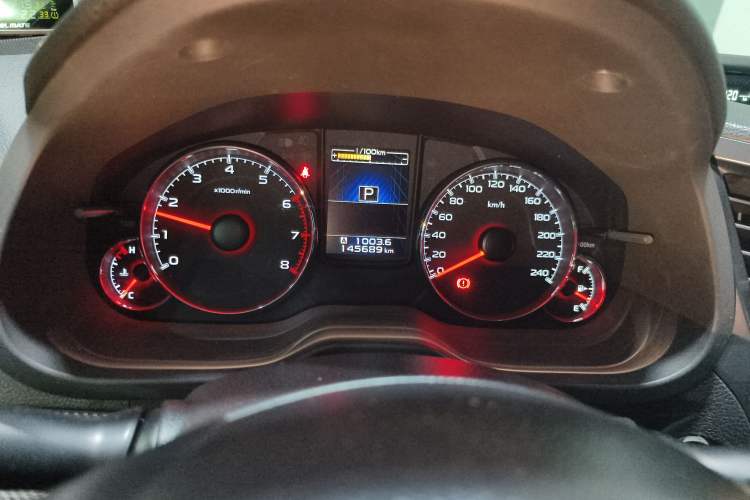 Used Subaru Outback 2014 2.5i Yashang Deluxe Edition
