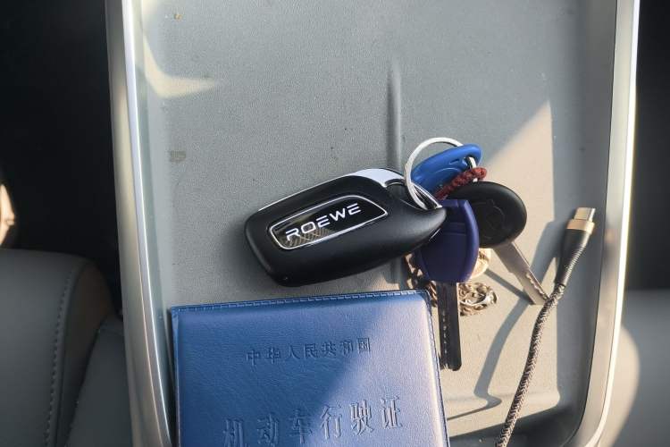 Used Roewe D6 2025 450km Deluxe Edition
