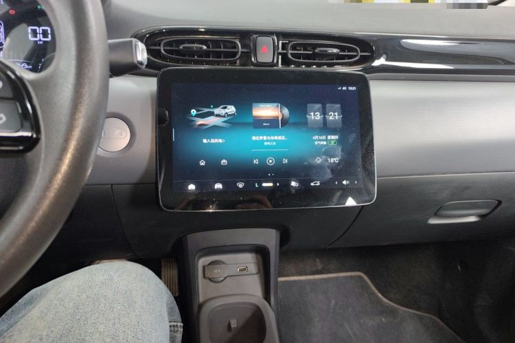 Used Leapmotor T03 2025 403 Comfort Edition Audio And AC Panel