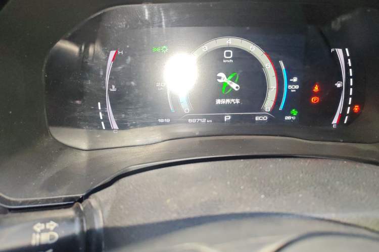 Used Haval F7x 2021 1.5T Two-Wheel Drive Smart & Trendy Edition Odometer Close Up