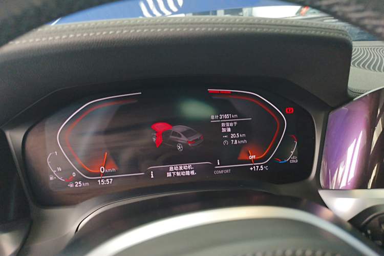 Used BMW 3 Series 2020 320Li M Sport Package
