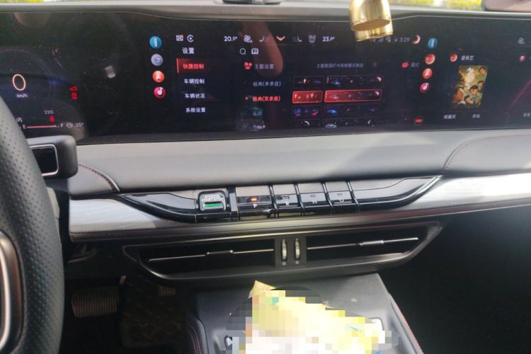 Used Lincoln Z 2025 2.0T Prestige Edition Audio And AC Panel