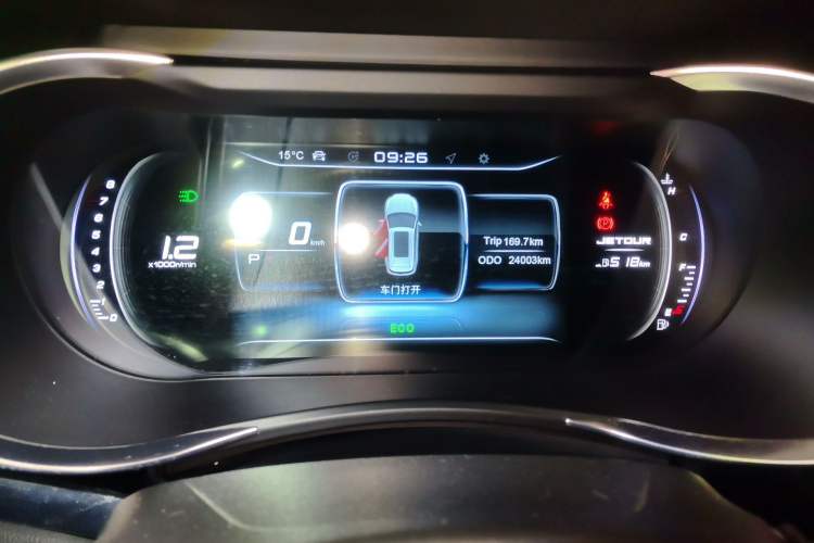 Used JETOUR X90 2019 1.6T DCT Luxury Touring Edition 5 Seats China VI Standard