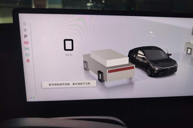 Used Jiyue 07 2024 Standard Edition Instrument Cluster