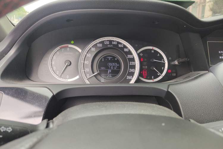 Used Honda Accord 2016 2.0L Elite Edition