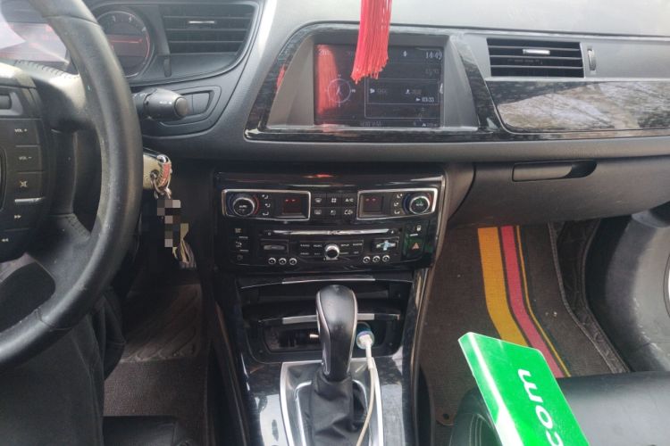 Used Citroen C5 2013 2.3L Automatic Prestige Edition
