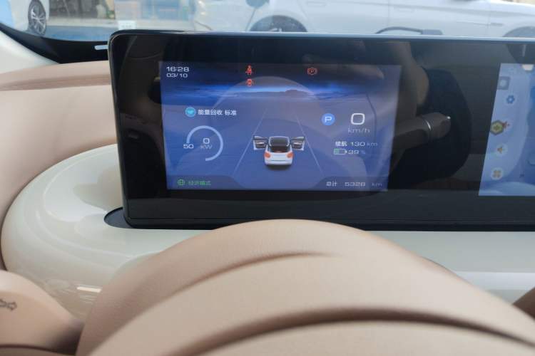 Used Wuling Bingo 2025 333 km Enjoyment Version