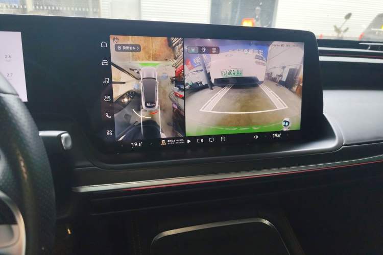 Used XPeng P7 2024 P7i 550 Pro