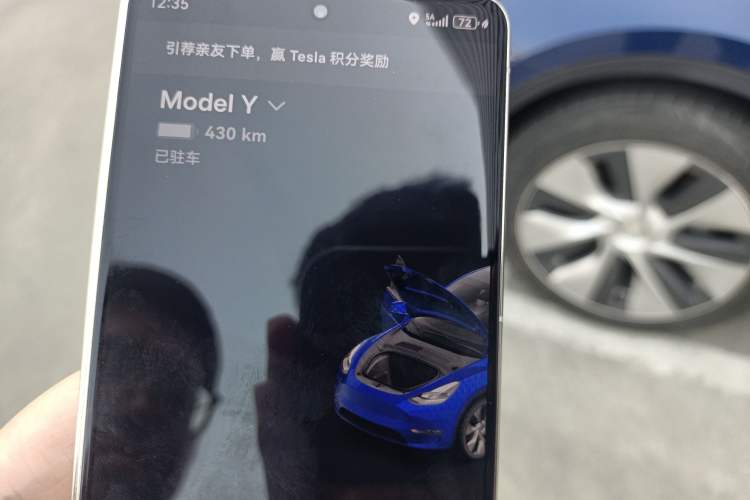 Used Tesla Model Y 2021 Long-Range All-Wheel-Drive Version 3D7