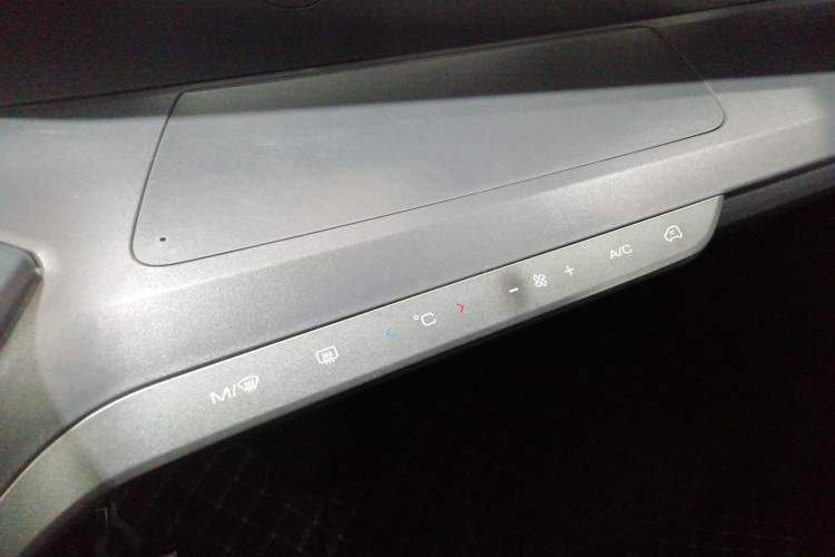 Used Baojun E200 2018 Intelligent Driving Edition