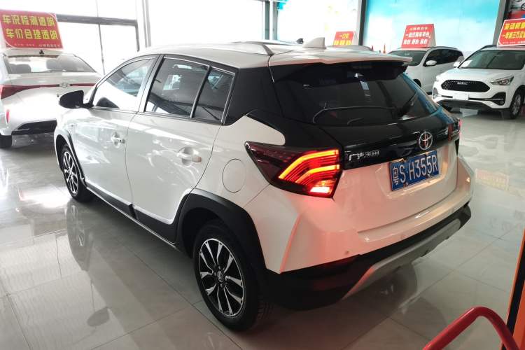 Used Toyota YARiS L Zhi Xuan 2020 X-Trail X 1.5L CVT Leading Edition