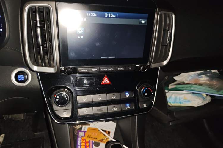 Used Hyundai ix35 2019 2.0L Automatic 2WD Zhiyong·Changxiang Edition China VI Standard
