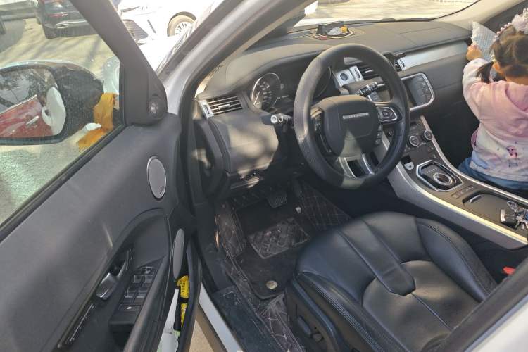 Used Land Rover Range Evoque 2015 2.0T Five-Door Zhiyao Edition