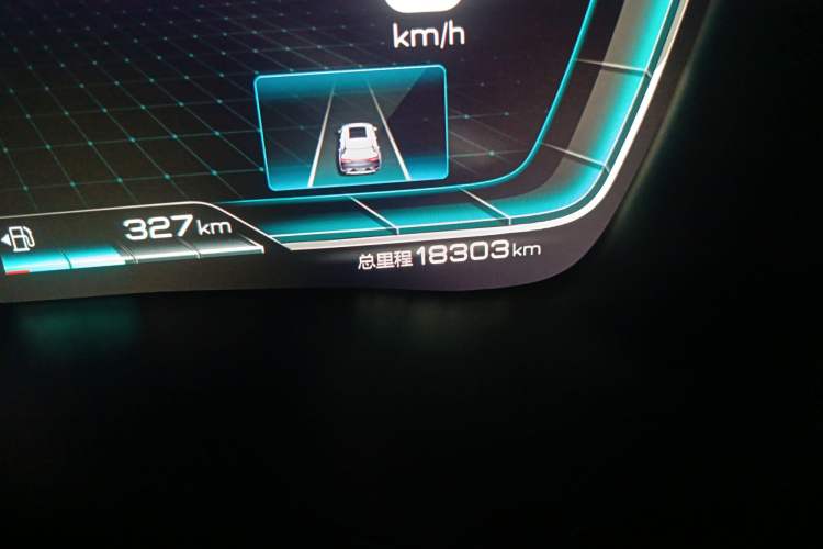 Used BYD Song PLUS 2020 1.5T Automatic Flagship Edition
