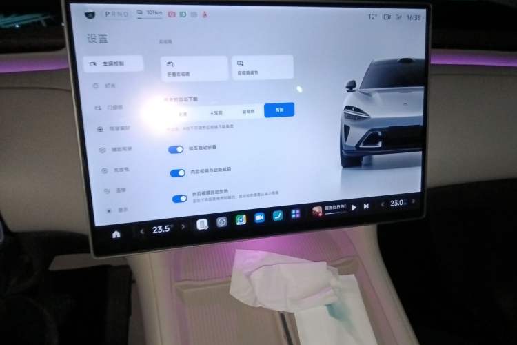 Used Xiaomi Auto YU7 2025 Ultra-Long Range Rear-Wheel Drive Version