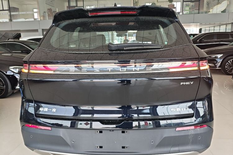 Used Bestune Yueyi 07 2025 150km Quality Selection Edition
