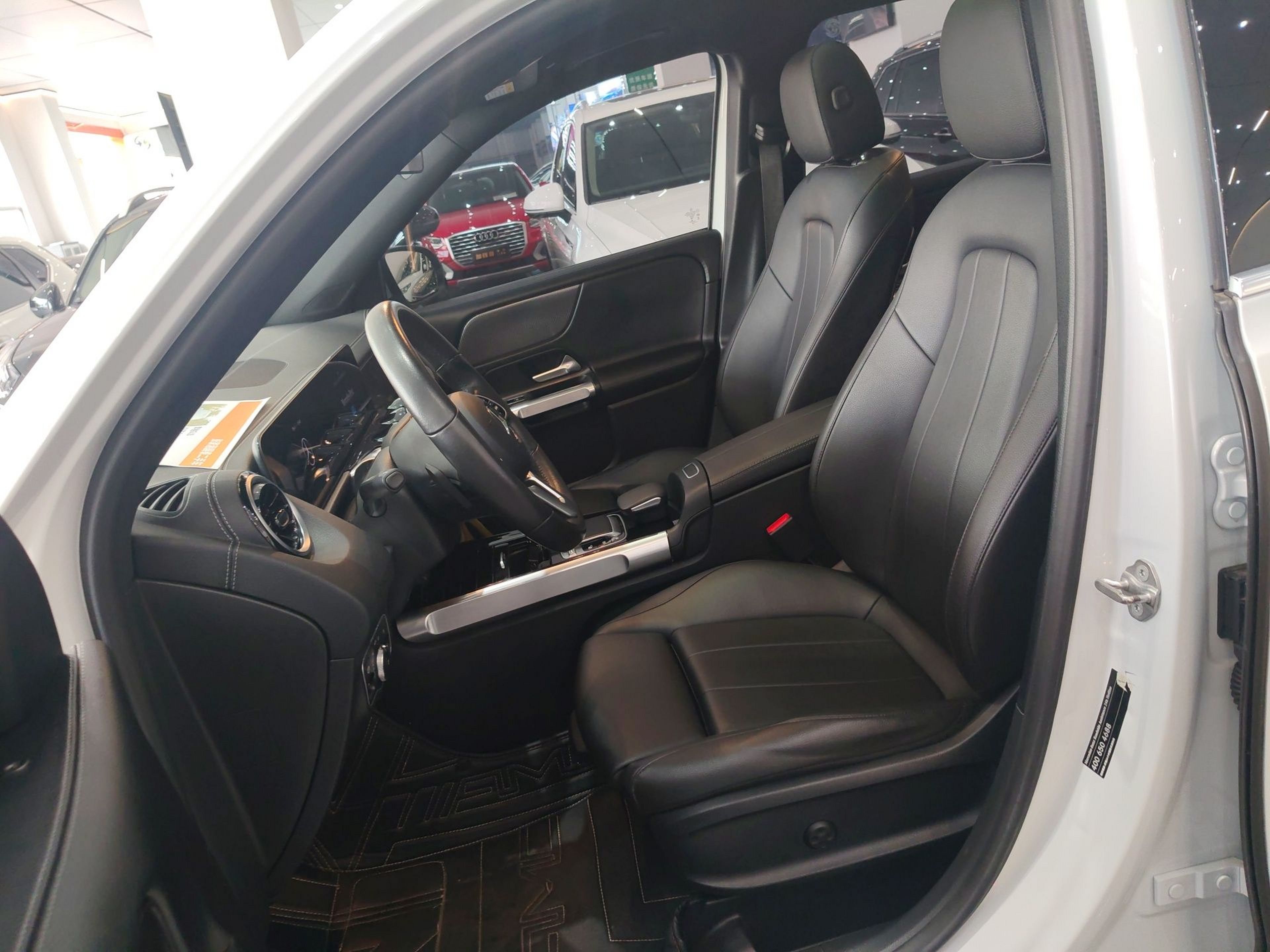 Front Interior