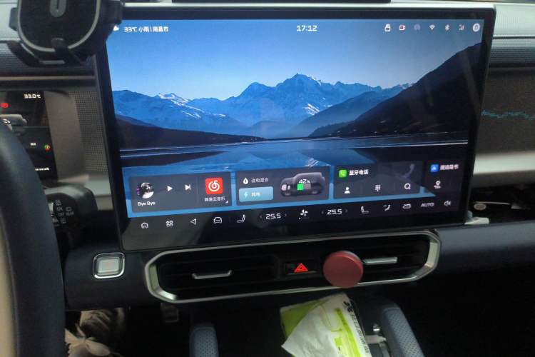 Used JETOUR Traveler C-DM 2024 C-DM 129KM Linye Edition Audio And AC Panel