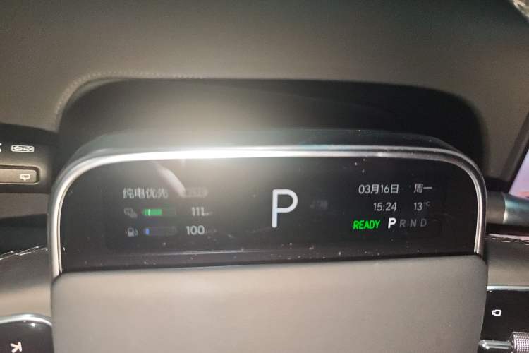 Used Li Auto L8 2024 Pro Model