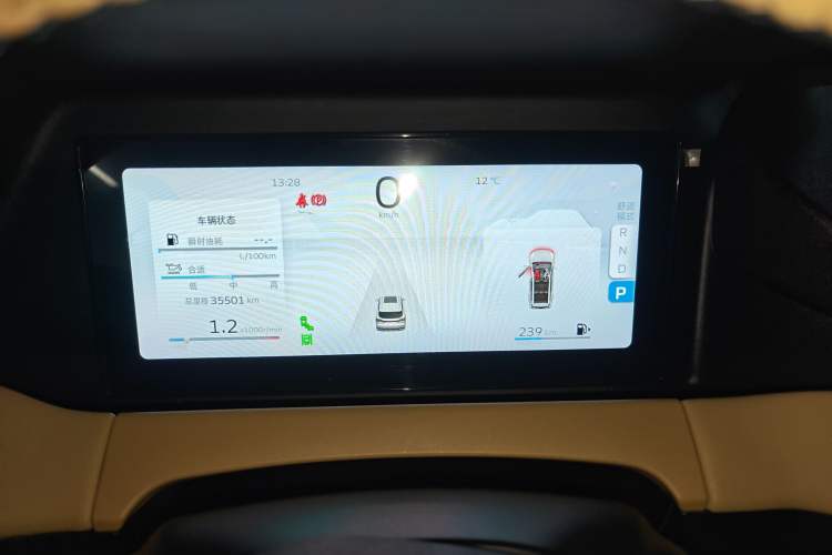 Used Geely Auto Haoyue L 2023 2.0T DCT Flagship Version
