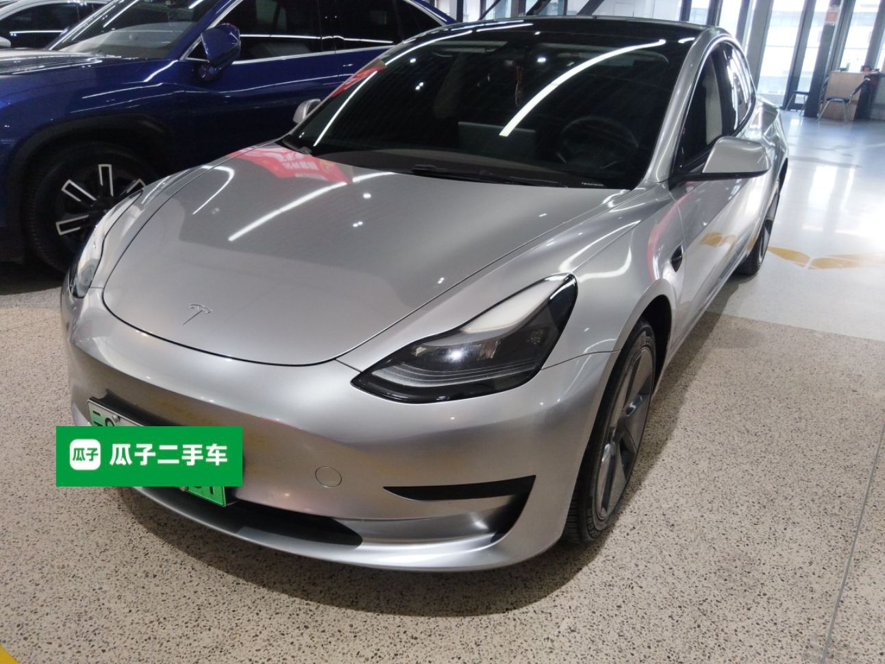 Parte inferior delantera