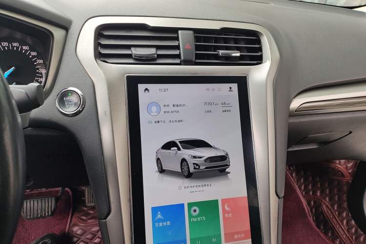 Used Ford Mondeo 2020 EcoBoost 200 Stylish Model
