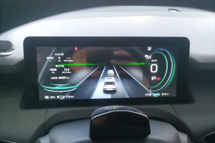 Used AION Y 2021 70 Enjoy Edition