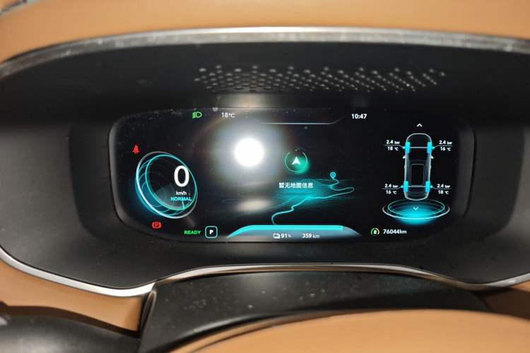 Used Roewe MARVEL X 2018 Rear-Drive Model Instrument Cluster