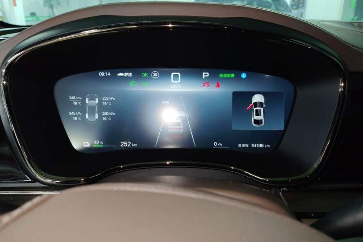 Used BYD Han 2025 EV 605KM Prestige Model