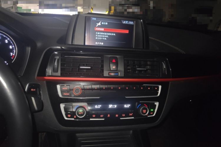 Used BMW 2 Series 2019 225i Convertible Coupe Sports Design Package