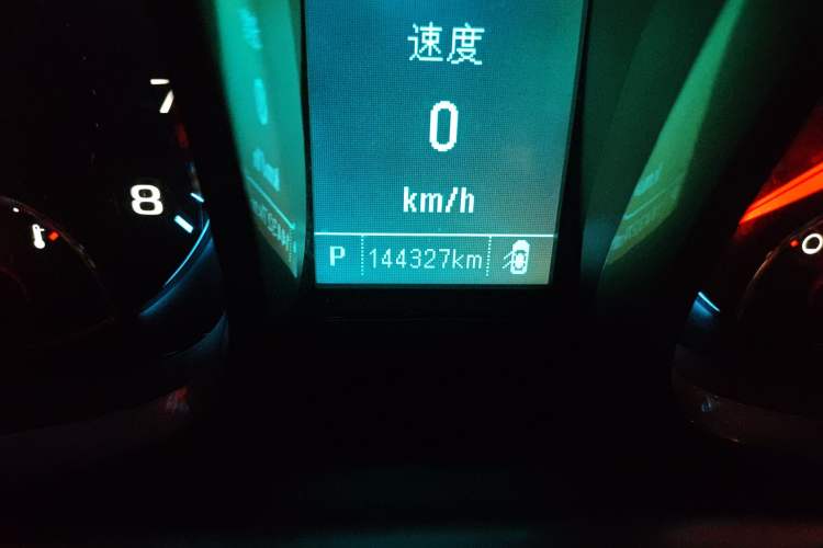 Used Chevrolet Malibu 2014 2.0L Automatic Luxury Edition
