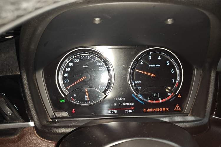 Used BMW X1 2021 sDrive20Li Premium Edition