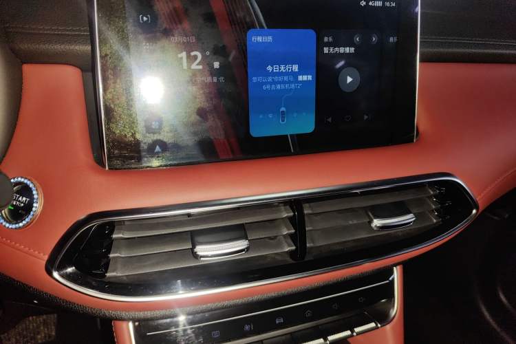 Used MG HS 2019 30T Automatic 2WD Trophy Enhanced Version China VI Standard
