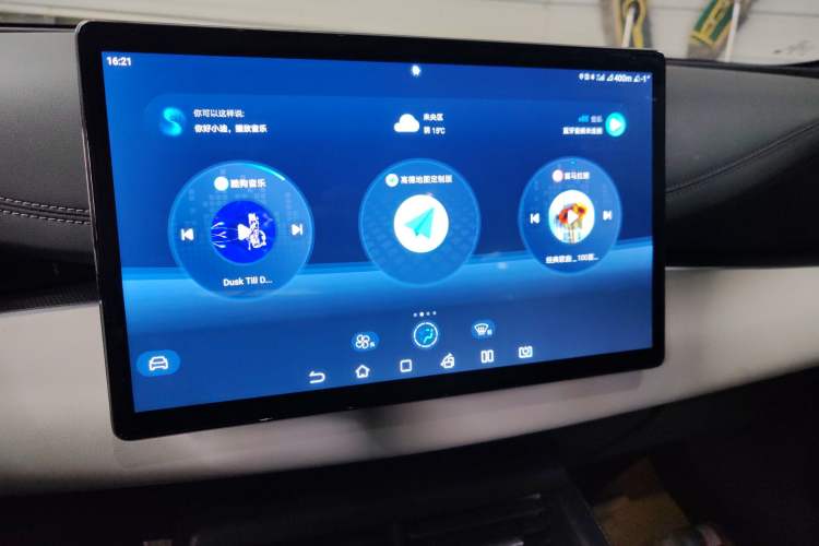 Used BYD Seal 06 New Energy 2024 DM-i 120KM Luxury Model Audio And AC Panel