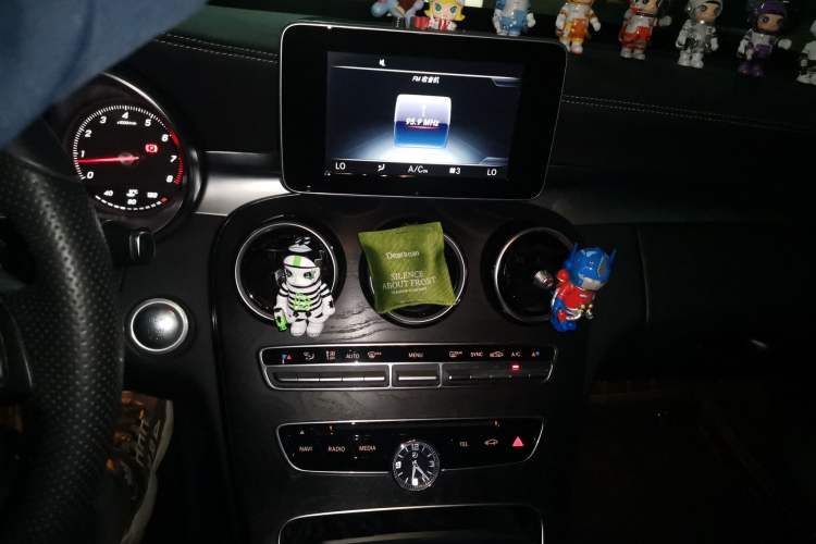 Used Mercedes-Benz C-Class 2016 C 200 L Sport Edition Audio And AC Panel