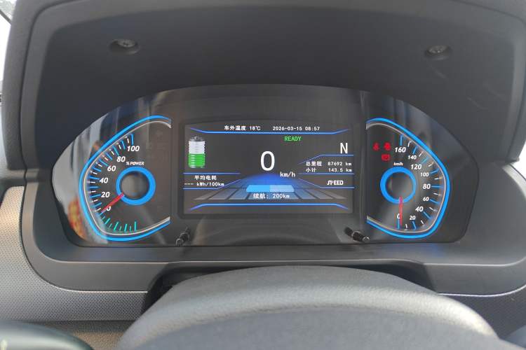 Used BAIC New Energy EC5 2019 New Style Edition Instrument Cluster