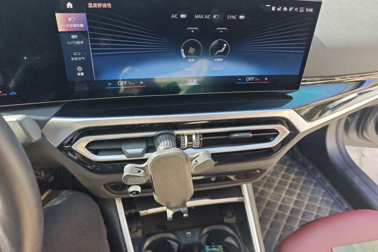 Used BMW 3 Series 2023 330i M Sport Night Edition Package