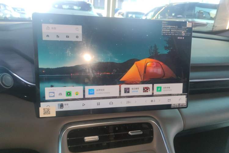 Used Geely Galaxy L6 2025 EM-i 140km Starship Edition
