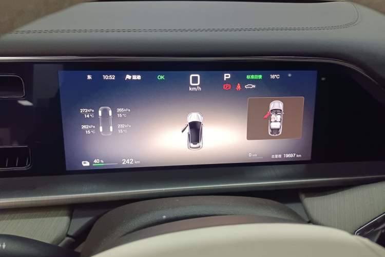 Used Denza N7 2024 702 Smart Drive Pro Edition
