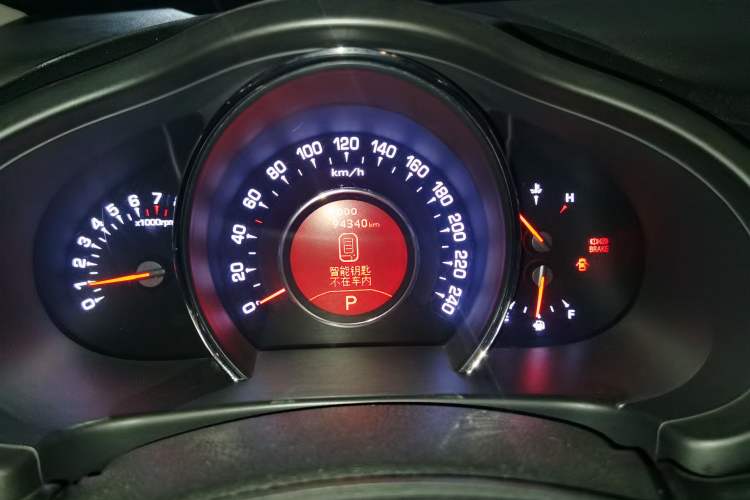 Used Kia Sportage R 2014 2.0L Automatic Two-Wheel Drive Premium Special
