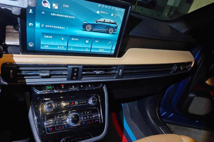 Used Lincoln Corsair 2022 2.0T Two-Wheel Drive Luxury Edition Audio And AC Panel